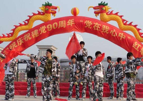 专业《爱情公寓1》曾小贤和宛瑜一起去退订杂志的时候发生了什么呢?网站-高效有问必答平台
